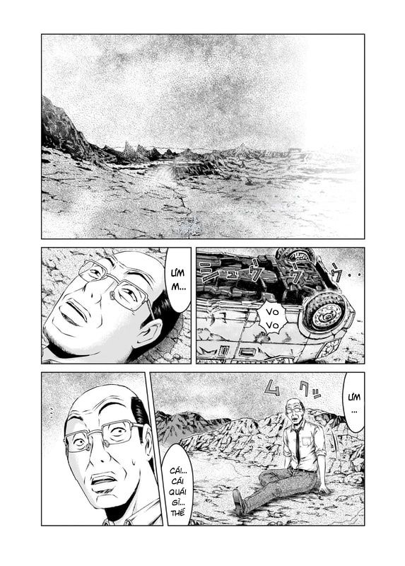 GTO: Fury of Death Yamada Chapter 2 - Trang 16