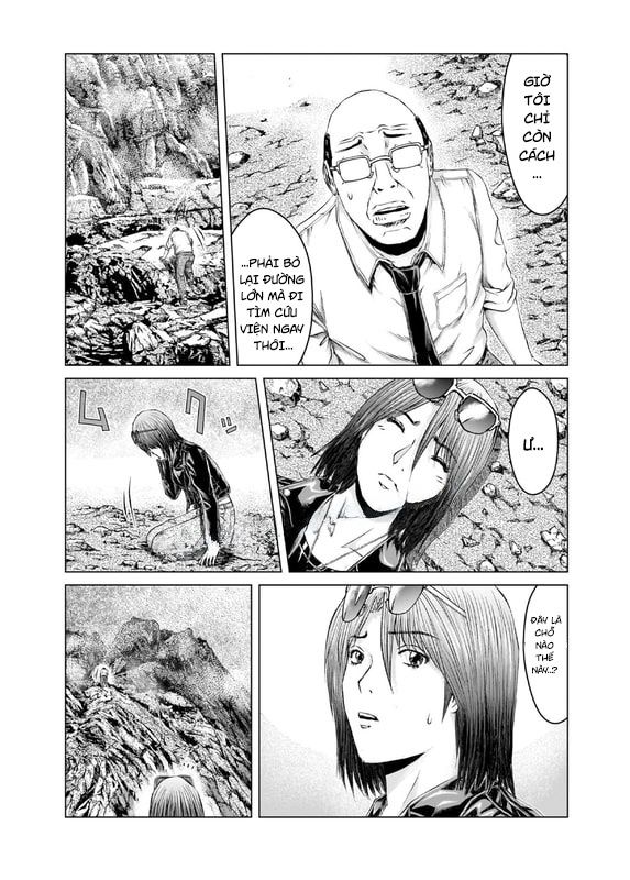 GTO: Fury of Death Yamada Chapter 2 - Trang 18