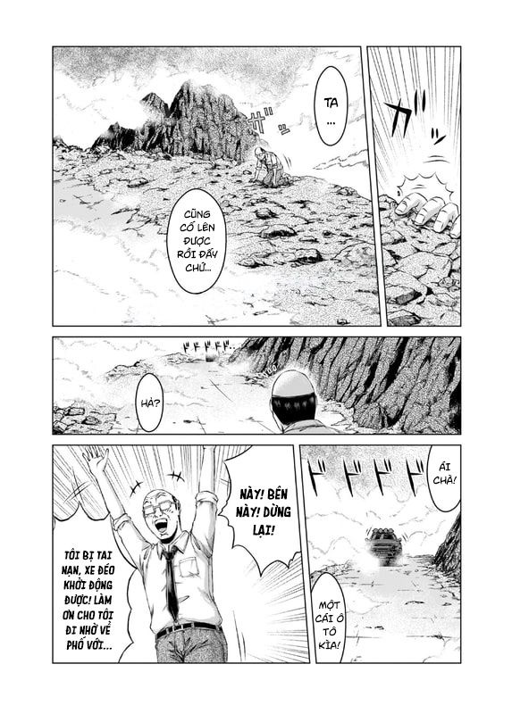 GTO: Fury of Death Yamada Chapter 2 - Trang 19