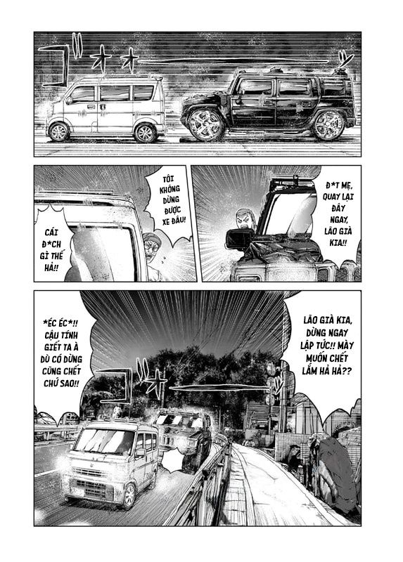 GTO: Fury of Death Yamada Chapter 2 - Trang 2