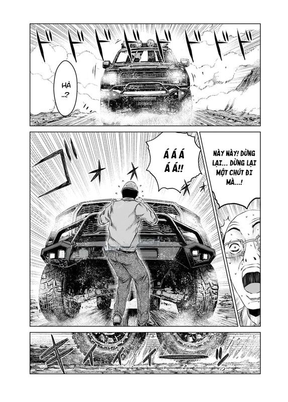 GTO: Fury of Death Yamada Chapter 2 - Trang 20