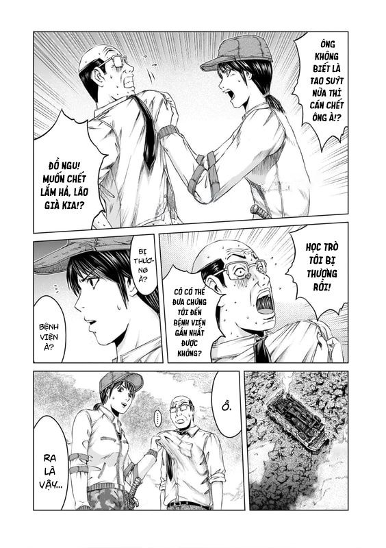 GTO: Fury of Death Yamada Chapter 2 - Trang 22