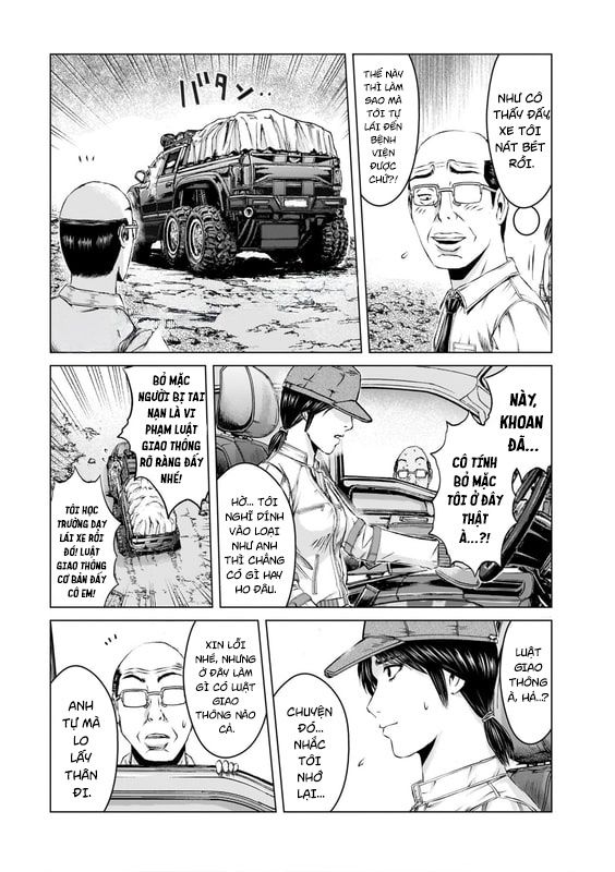 GTO: Fury of Death Yamada Chapter 2 - Trang 23