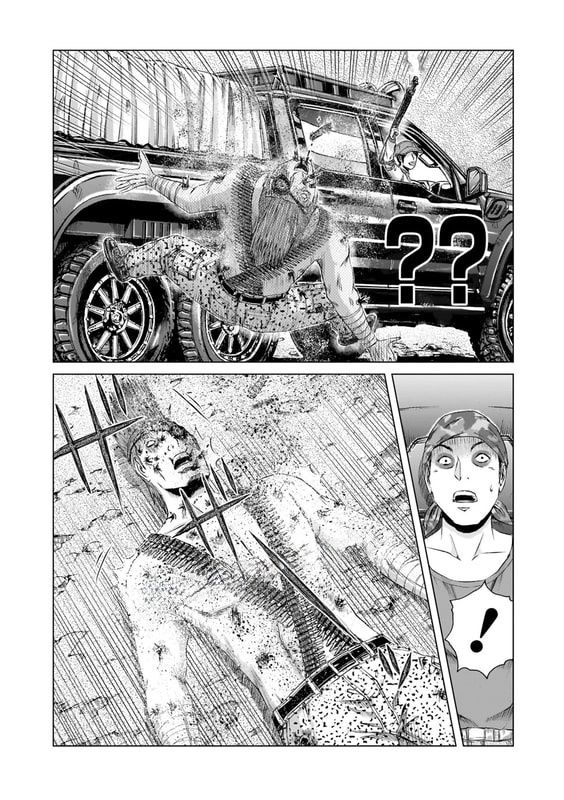 GTO: Fury of Death Yamada Chapter 2 - Trang 32