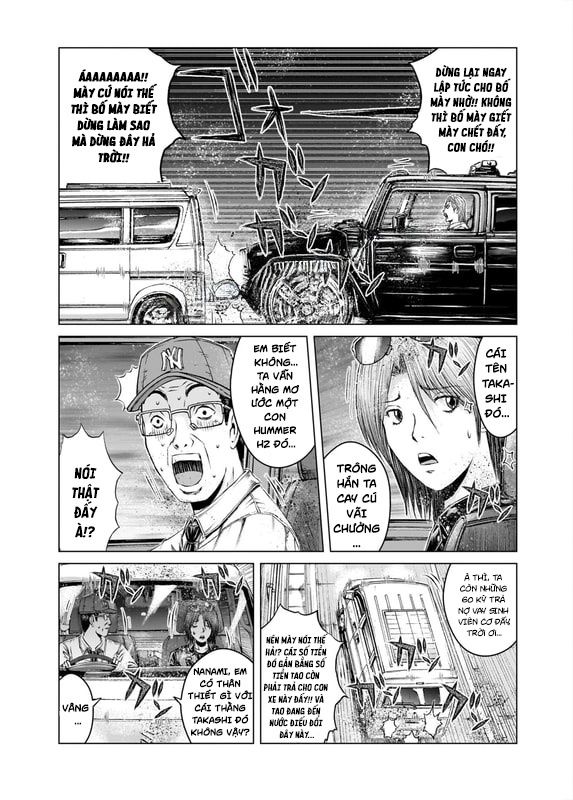 GTO: Fury of Death Yamada Chapter 2 - Trang 5