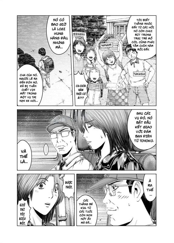 GTO: Fury of Death Yamada Chapter 2 - Trang 6