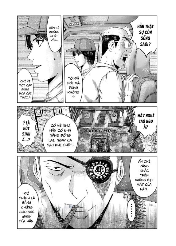 GTO: Fury of Death Yamada Chapter 3 - Trang 12