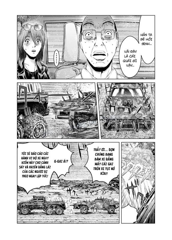 GTO: Fury of Death Yamada Chapter 3 - Trang 13