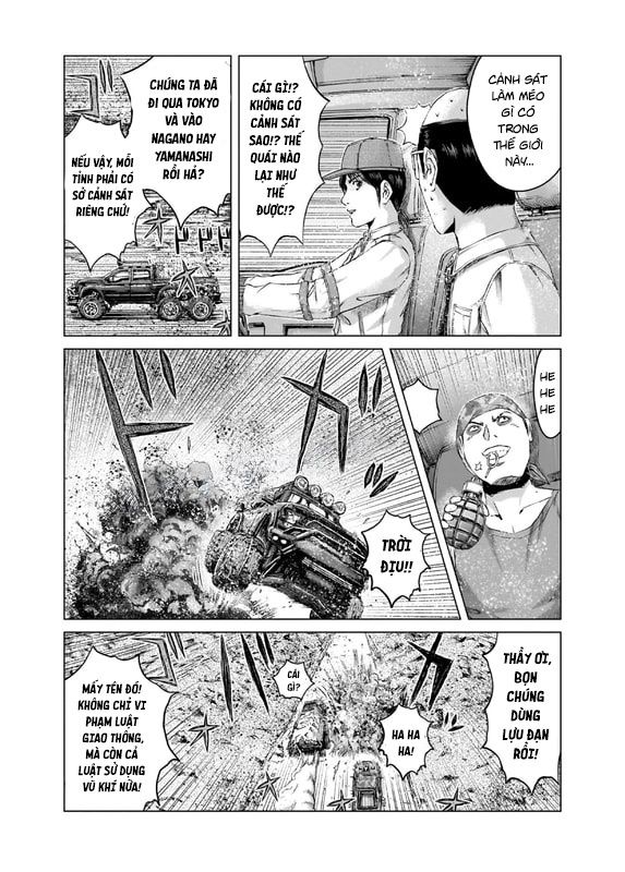 GTO: Fury of Death Yamada Chapter 3 - Trang 14