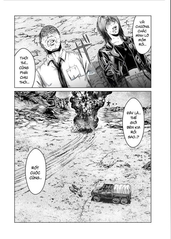 GTO: Fury of Death Yamada Chapter 3 - Trang 36
