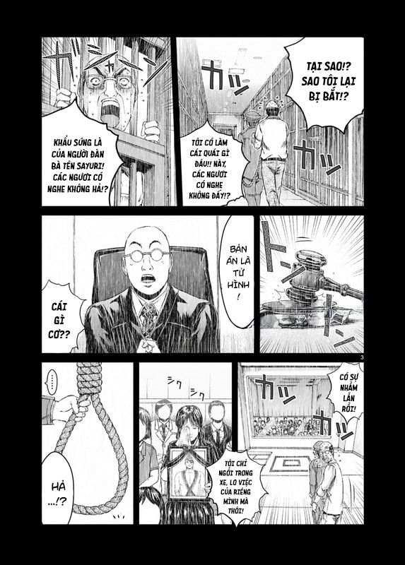 GTO: Fury of Death Yamada Chapter 3 - Trang 4