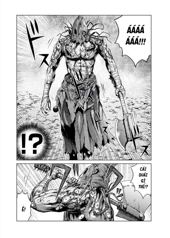 GTO: Fury of Death Yamada Chapter 4 - Trang 12