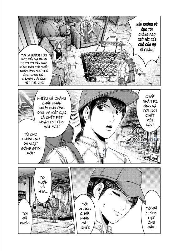 GTO: Fury of Death Yamada Chapter 4 - Trang 16