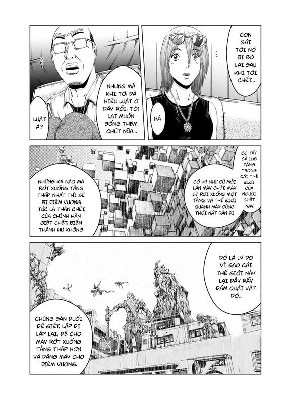 GTO: Fury of Death Yamada Chapter 4 - Trang 17