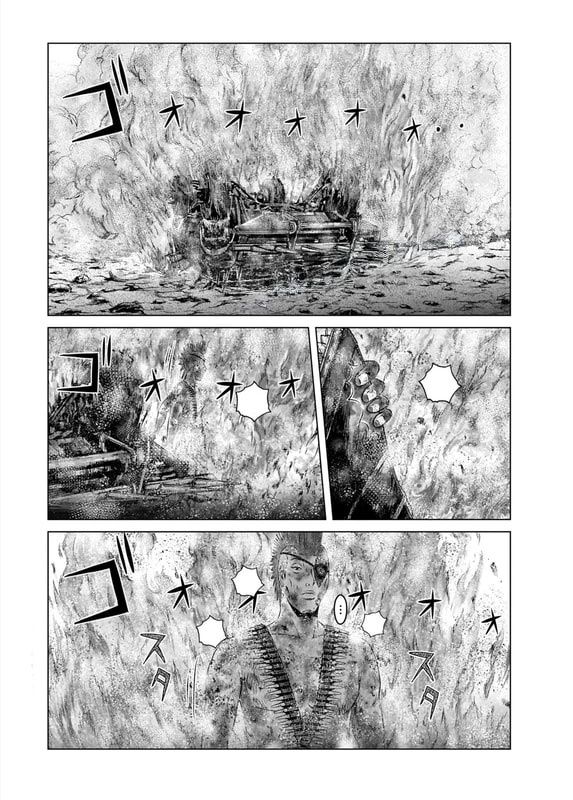 GTO: Fury of Death Yamada Chapter 4 - Trang 2