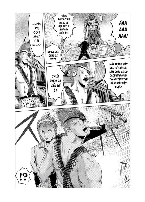 GTO: Fury of Death Yamada Chapter 4 - Trang 20