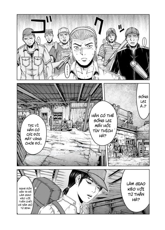 GTO: Fury of Death Yamada Chapter 4 - Trang 25