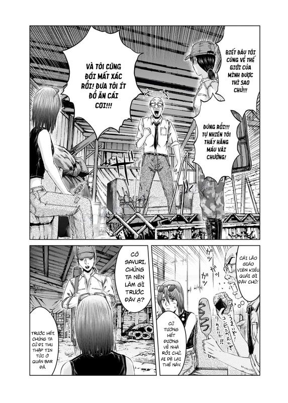 GTO: Fury of Death Yamada Chapter 4 - Trang 27