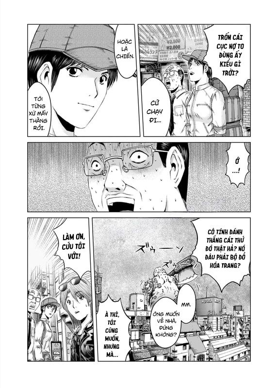 GTO: Fury of Death Yamada Chapter 4 - Trang 32