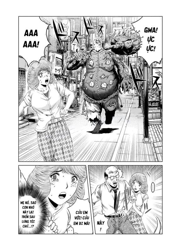 GTO: Fury of Death Yamada Chapter 4 - Trang 33
