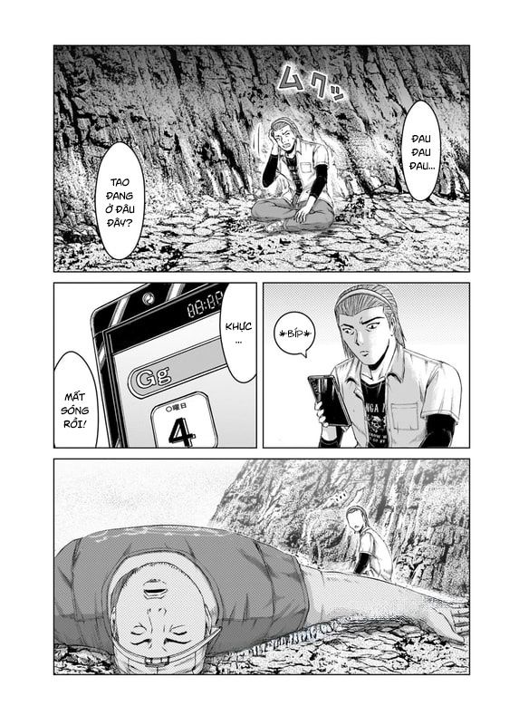 GTO: Fury of Death Yamada Chapter 4 - Trang 7