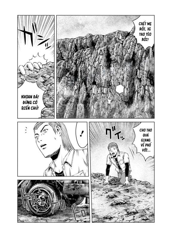 GTO: Fury of Death Yamada Chapter 4 - Trang 9