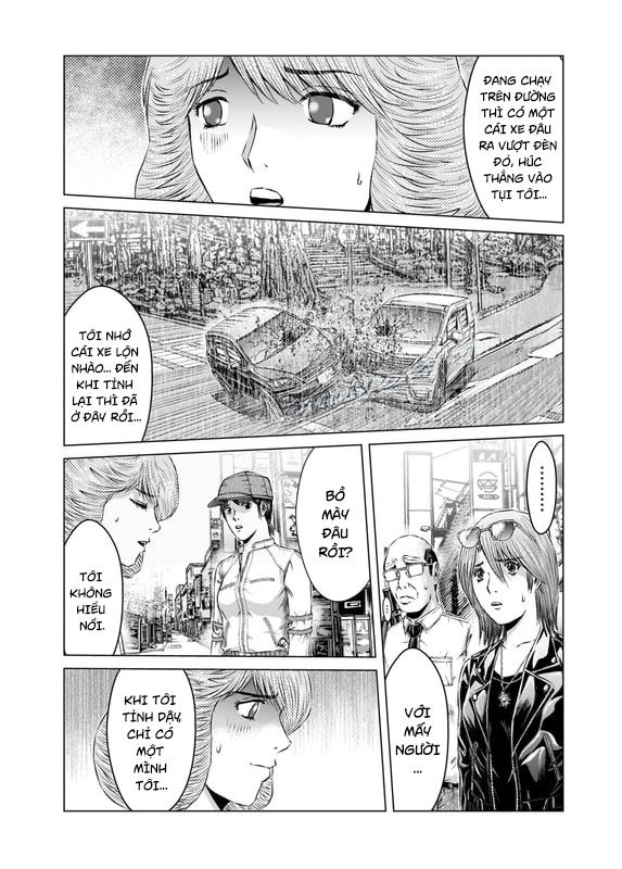 GTO: Fury of Death Yamada Chapter 5 - Trang 12