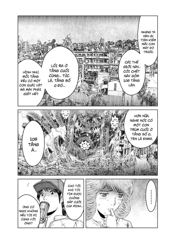 GTO: Fury of Death Yamada Chapter 5 - Trang 17