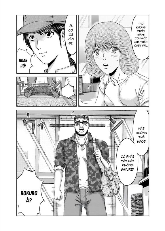 GTO: Fury of Death Yamada Chapter 5 - Trang 18
