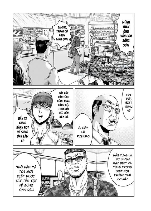 GTO: Fury of Death Yamada Chapter 5 - Trang 19