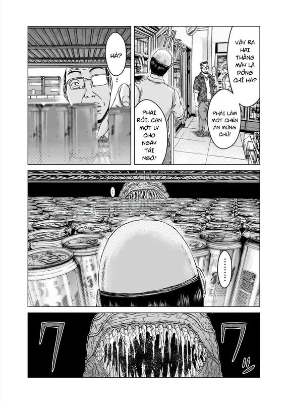 GTO: Fury of Death Yamada Chapter 5 - Trang 20