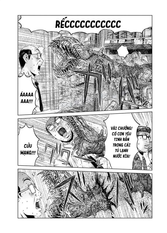 GTO: Fury of Death Yamada Chapter 5 - Trang 21