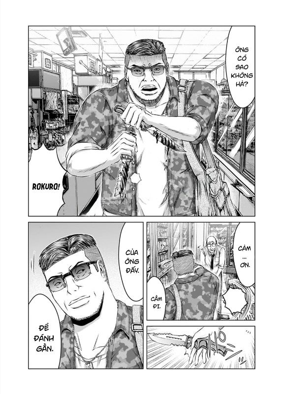GTO: Fury of Death Yamada Chapter 5 - Trang 22