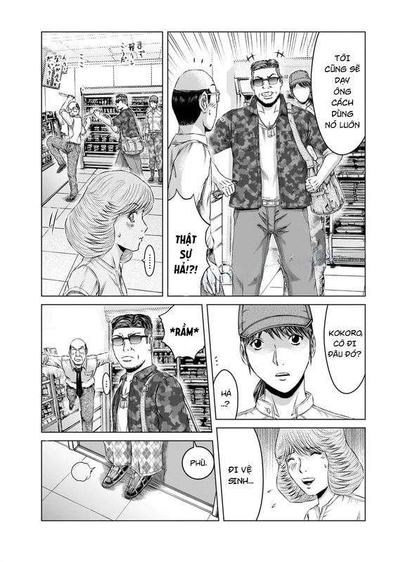 GTO: Fury of Death Yamada Chapter 5 - Trang 23