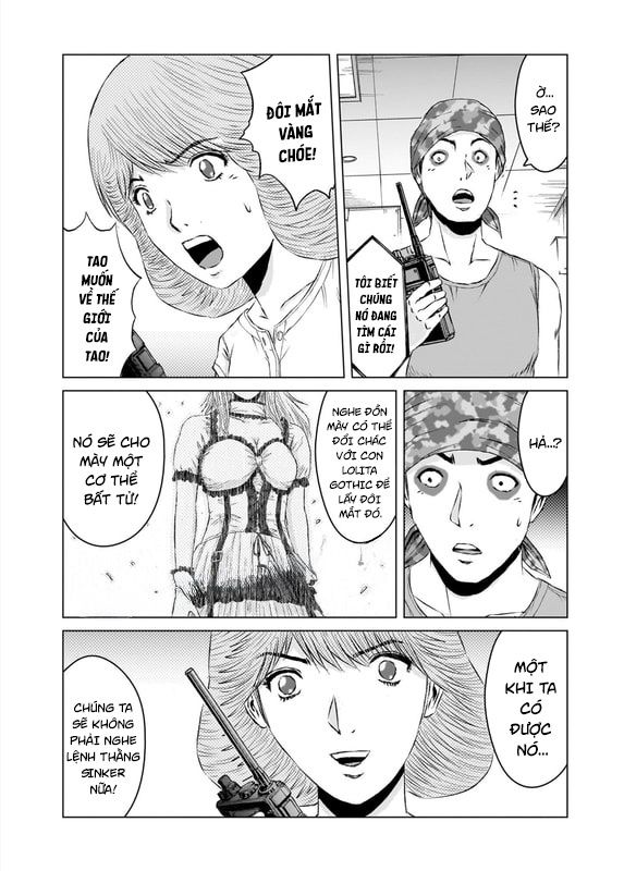 GTO: Fury of Death Yamada Chapter 5 - Trang 26