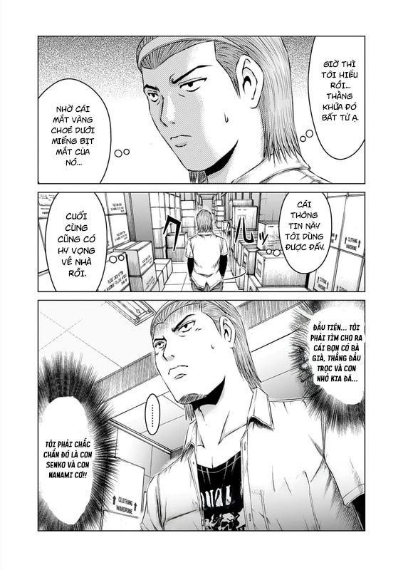 GTO: Fury of Death Yamada Chapter 5 - Trang 32
