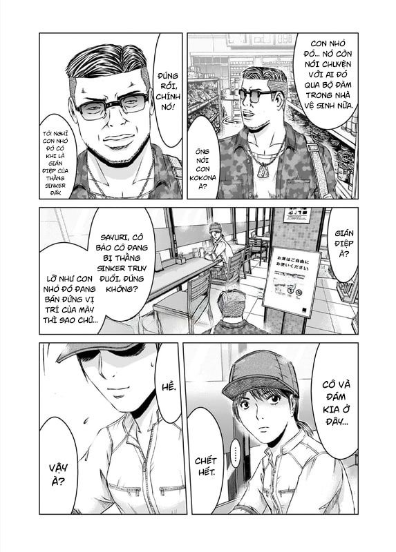 GTO: Fury of Death Yamada Chapter 5 - Trang 34