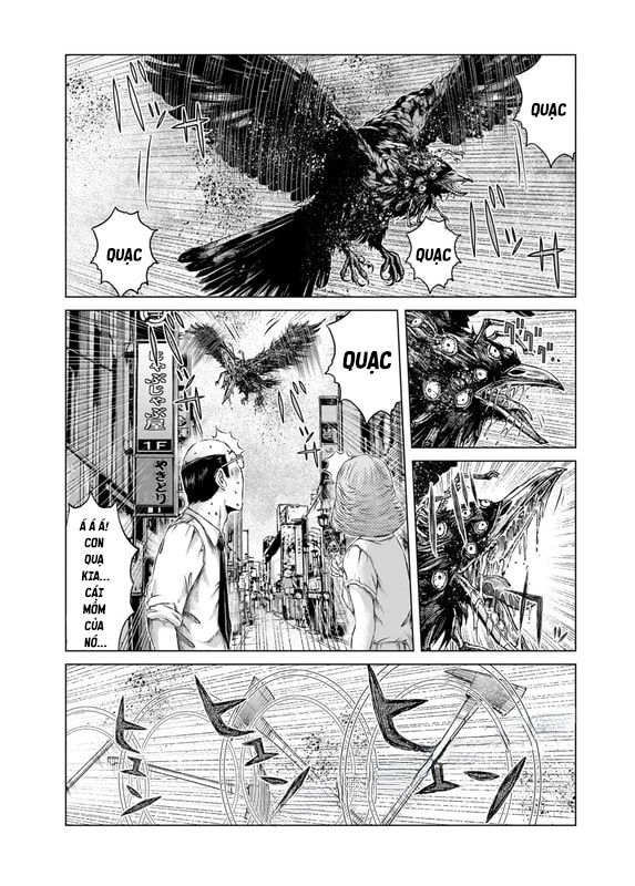 GTO: Fury of Death Yamada Chapter 5 - Trang 6