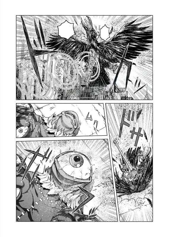GTO: Fury of Death Yamada Chapter 5 - Trang 7
