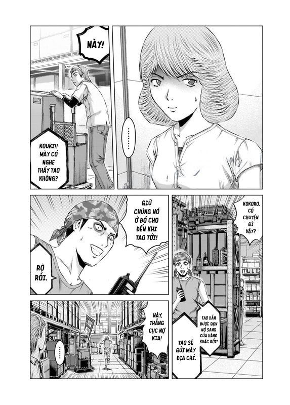 GTO: Fury of Death Yamada Chapter 6 - Trang 10