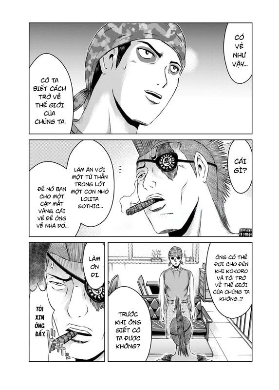 GTO: Fury of Death Yamada Chapter 6 - Trang 12