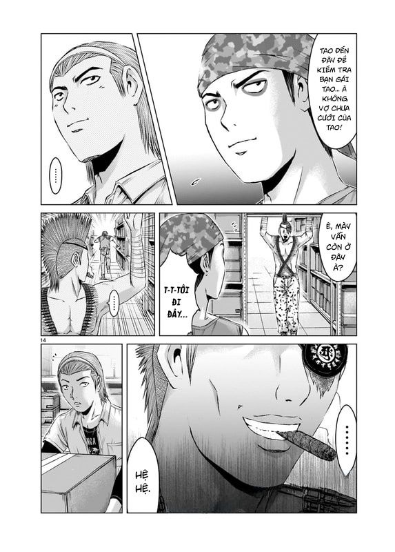 GTO: Fury of Death Yamada Chapter 6 - Trang 16
