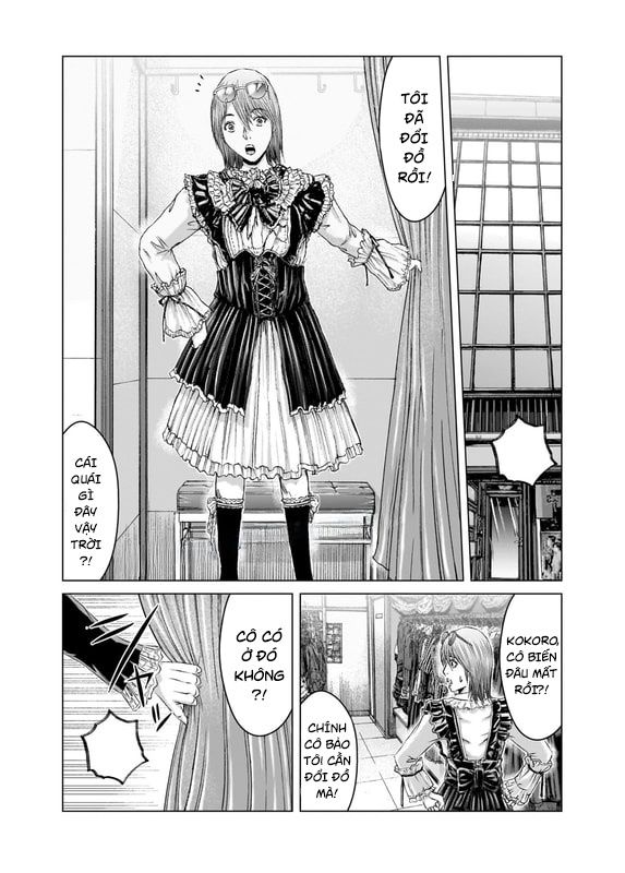 GTO: Fury of Death Yamada Chapter 6 - Trang 20