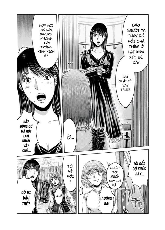 GTO: Fury of Death Yamada Chapter 6 - Trang 21