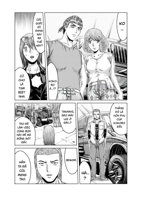 GTO: Fury of Death Yamada Chapter 6 - Trang 30