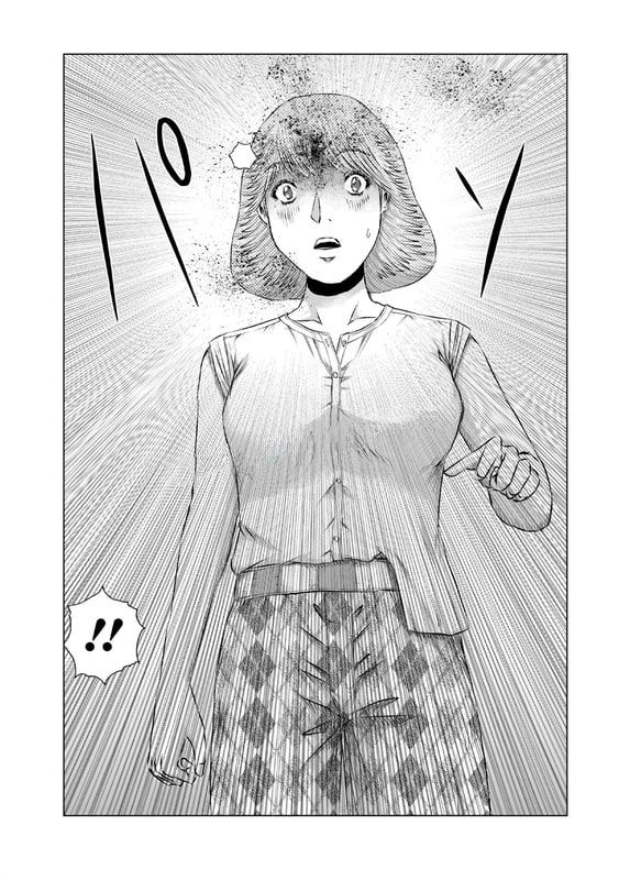 GTO: Fury of Death Yamada Chapter 6 - Trang 34