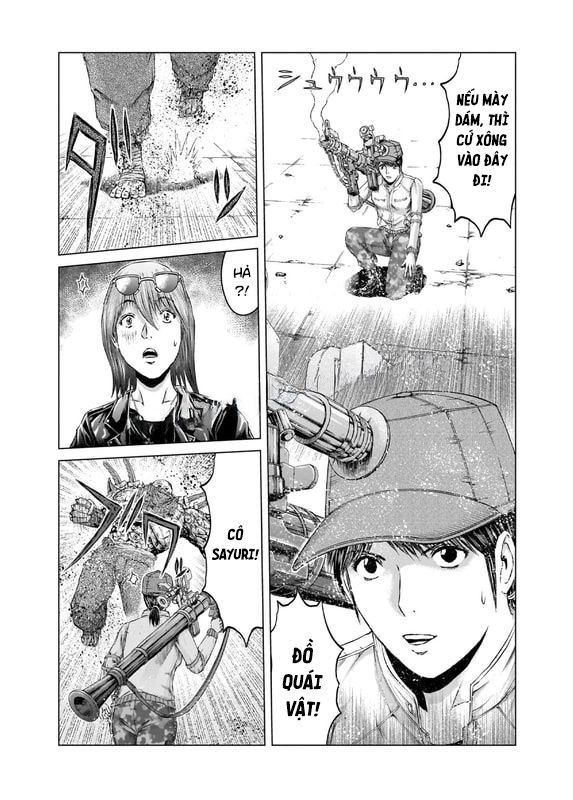 GTO: Fury of Death Yamada Chapter 7 - Trang 11