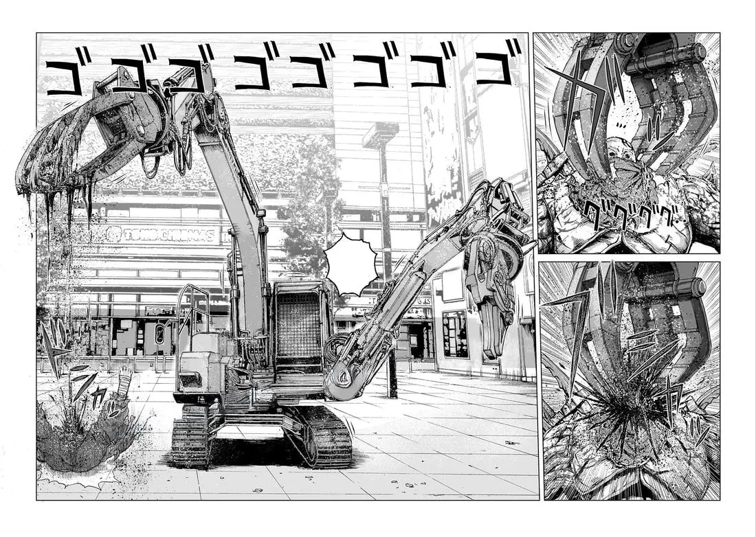 GTO: Fury of Death Yamada Chapter 7 - Trang 12