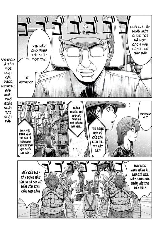GTO: Fury of Death Yamada Chapter 7 - Trang 14