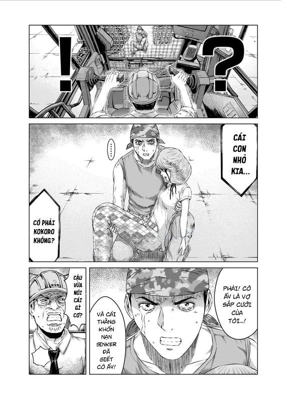 GTO: Fury of Death Yamada Chapter 7 - Trang 17